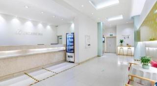 Jinjiang Inn Wenzhou Shuangyu The Terminal - 4