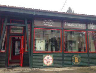 Ungweiser - Uzhhorod - 0