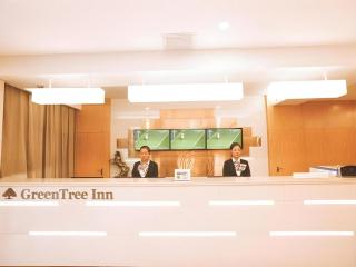 GreenTree Inn Xi'an Terracotta Warriors Huaqing Pool Metro Station - 8