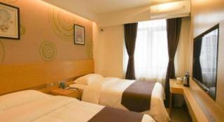 GreenTree Inn Beijing Xicheng District Daguanying Subway Station Shell - 3