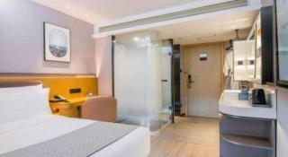 Yitel Collection Shanghai Hongqiao Airport - 1