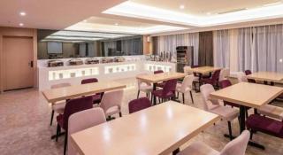 Lavande Hotels· Guiyang Huaxi Tongshijie - 9