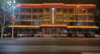 GreenTree Inn Express Hebei Shijiazhuang Zhengding County Changshan Dong Road - 1