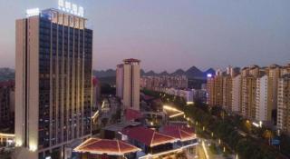 Lavande Hotels· Guiyang Huaxi Tongshijie - 1
