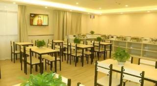 GreenTree Inn Yichun Mingyueshan Airport - 8