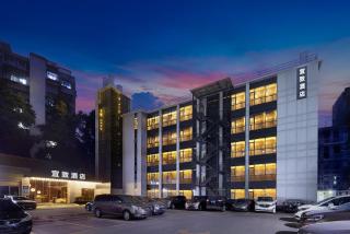 ECHIC Mercure International Hotel Guangzhou Railway Station Xiaobei Metro Station Branch - 0