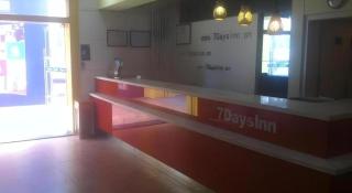 7 Days Inn Qingdao Shandong Road Zhenning Overpass Branch - Qingdao - 8