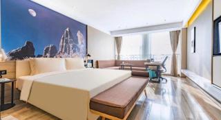 Atour Hotel Qingdao Heilongjiang Zhong Road - 2