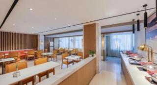 Jinjiang Inn Handan Zhonghua Nan Street Xueyuan Bei Road - 7