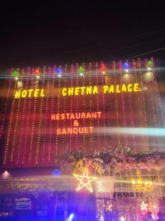 Hotel Chetna Place - 0