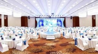 Peony Harbor City Hotel - 3