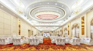 Country Garden Phoenix Hotel Anqing - 1