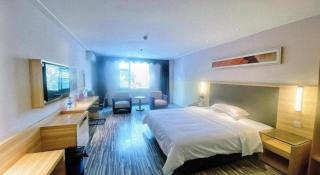 City Comfort Inn Baiyun Avenue North Metro Station Baiyunbao - 1