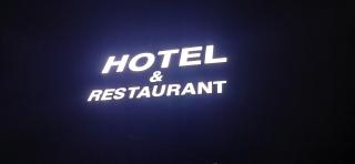 Hotel LimeStarow - 3
