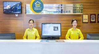 City Comfort Inn Nanning Beihu Road Metro Station - 3