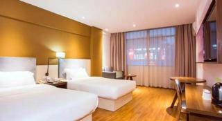 JTOUR Inn Guilin Two Rivers and Four Lakes Walmart - 6