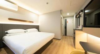 Jinjiang Inn Wuxi Li Lake Yauntouzhu Scenic Spot - 3