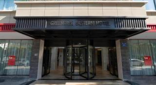 GreenTree Eastern Dali Railway Station Hotel - 4