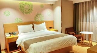 GreenTree Inn Shanghai Railway Station Macao Road - 6