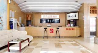 Shell Fuzhou Dongxiang District Railway Station Longshan Nan Road Hongxin Business City Hotel - 9