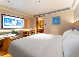 JI Hotel Shenzhen Bao'an Hi-Yark Shopping Center - 1
