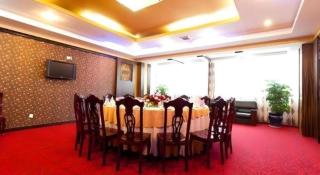 Century Land Hotel Wuyishan - 7