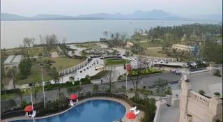 Country Garden Phoenix Hotel Chaohu - 1