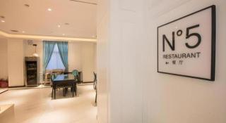 Xana Lite·Nanchang Changbei Jiangxi University of Finance and Economics - 4