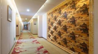 Chonpines Hotel Beijing Daxing Airport Caoqiao Metro Station - 4