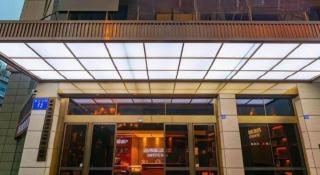 James Joyce Coffetel Chengdou Wuqing Wanda Plaza - 5