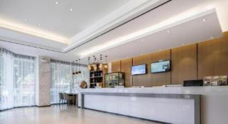 City Comfort Inn Maoming High Speed Railway Station Wenming Road - 6