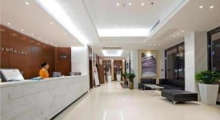 City Comfort Inn Maoming High Speed Railway Station Wenming Road - 5