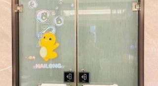 Xana Deluxe Hotel Hetian Chuanyi Kaixuan Road - 1