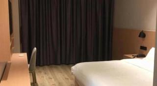 City Comfort Premier Hotel Xiaogan Anlu Railway Station Dongda Times Square - 6