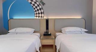 City Comfort Inn Changsha Yuelu Mountain Meixi Lake Park - 1