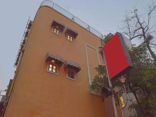 Innra Guest House - 3