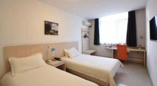 Jinjiang Inn Central Changshu Yushan - 2