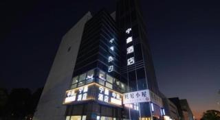 7 Days Inn Changzhou Yancheng Technology Metro Station - 4