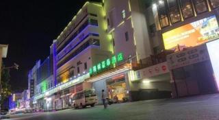 Greentree Inn Shanghai Middle Xinfu Road Huazhi Road Business Hotel - 8