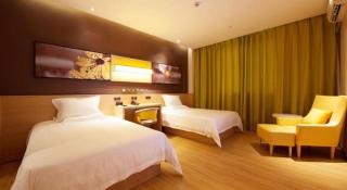 IU Hotel Guangzhou Taihe Square Branch - 1