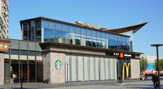 GreenTree Inn Tianjin JinNan ShuangLin Metro Station Express Hotel - 4