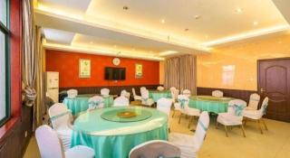 7 Days Premium·Hotel Pei County Longcheng International - 1