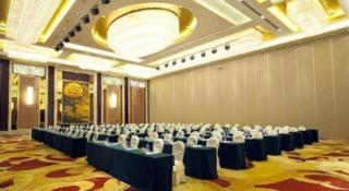 Chutian Guangdong International Hotel - 2