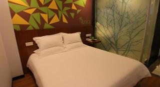 Vatica Shanghai International Tourism Resort Luoshan Road Subway Station Hotel - 1