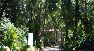 Pragati Green Meadows and Resort - 2