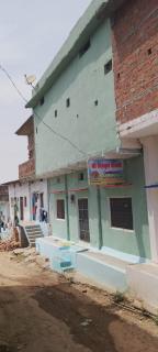 Shri chitrakoot homestay - 5