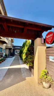 Tabist International Hotel Kaike - Yonago - 8