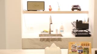 禾光 illuminate - 2