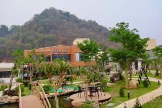 The C'mon Mộc Châu - 2