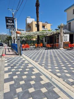 Rooms and Apartments Analipsi - 4